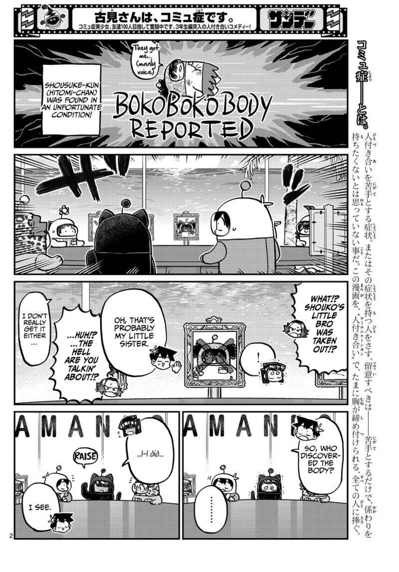 Komi Can
